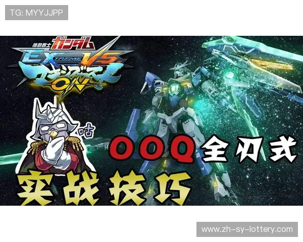 Keria辅助派克游走技巧解析及实战经验分享