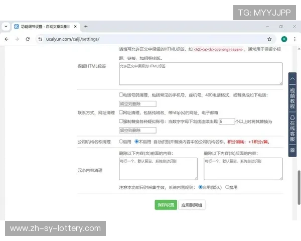 全面评测AI写作助手功能与表现助力创作效率提升