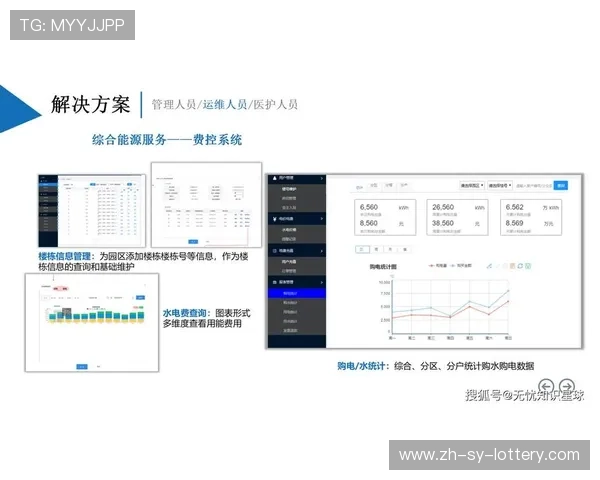 aaPanel插件中心全新升级聚焦最新功能与高效运维体验全面解析