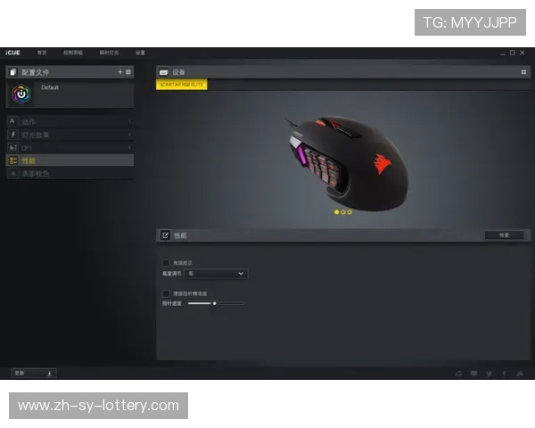 2026年最值得入手的电竞外设全套推荐与选购指南