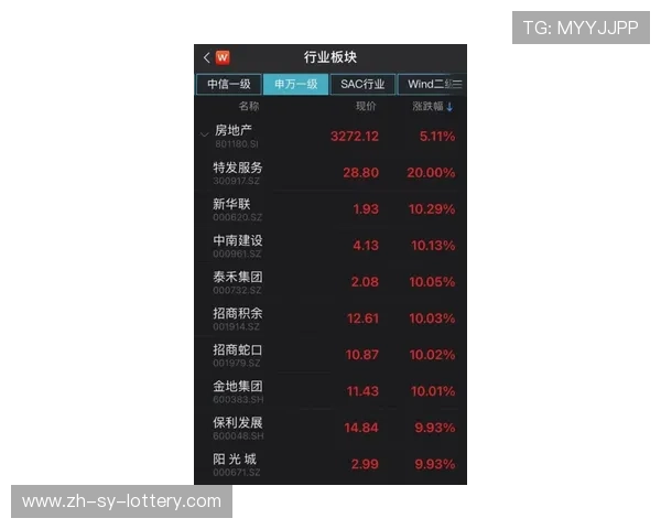 综合格斗技战术解析今日头条热点事件背后的竞技逻辑与策略